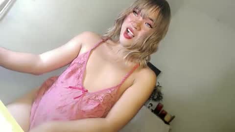 Lovingmonaru969 online show from February 22, 5:04 pm