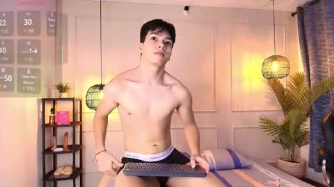 lUAN online show from February 2, 12:34 pm