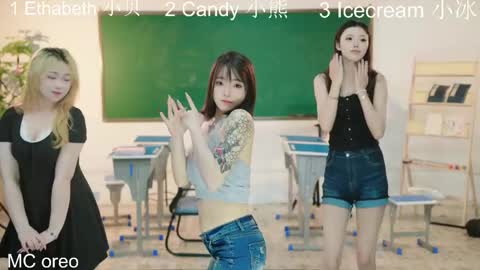 lumina girls online show from April 12, 3:43 am