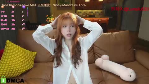 luna online show from February 17, 12:27 pm