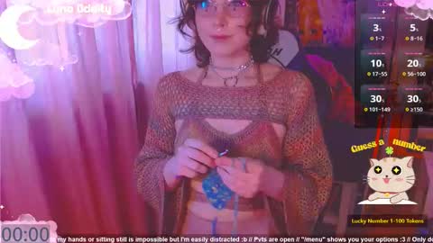 Luna online show from December 14, 1:28 pm