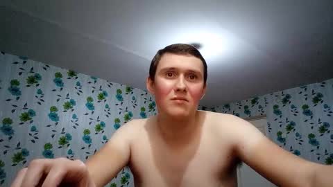 Mike online show from November 6, 10:02 pm