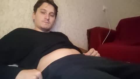 Tchia online show from May 31, 7:51 am