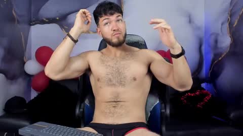 PRINCE online show from February 18, 11:33 am