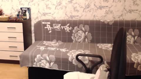 Malena online show from October 22, 7:00 am