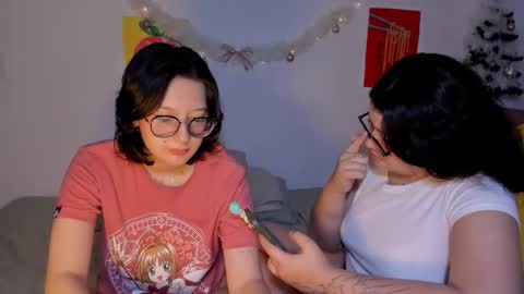 danna online show from December 14, 6:41 am