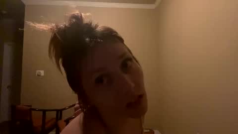 Mariah online show from January 16, 8:33 am