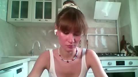 Elianor online show from April 14, 9:23 am