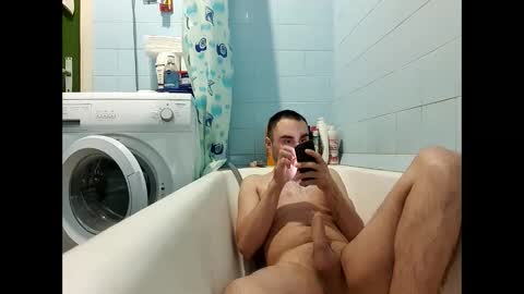 marijan1209 online show from January 30, 9:47 am