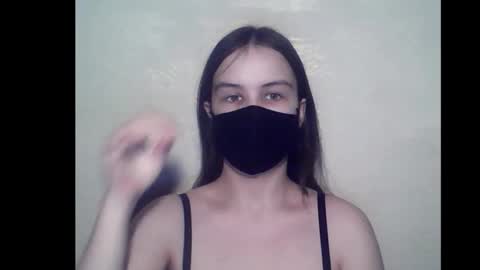 Snapshot of marilyn_mans0n chatting on February 17, 9:54 pm Dita online show from February 17, 9:54 pm