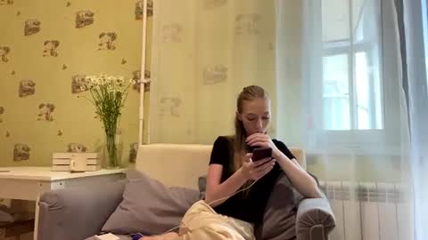 Amelia online show from July 13, 9:24 am