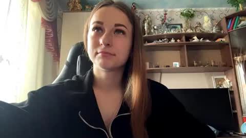 Lena online show from July 8, 7:23 am