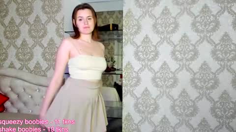 Snapshot of marrie_coy chatting on February 26, 4:27 pm Marrie online show from February 26, 4:27 pm