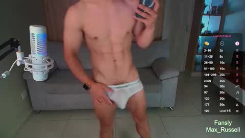 Snapshot of max_russell chatting on October 14, 1:47 pm Former Porn Star online show from October 14, 1:47 pm