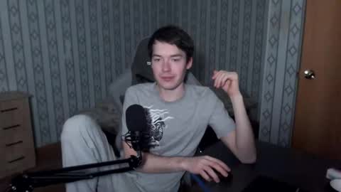 Marcolas online show from December 19, 2:56 pm