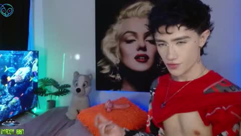 Max online show from November 12, 4:48 am