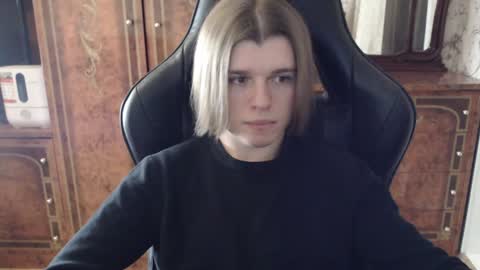 Max online show from February 6, 4:25 pm