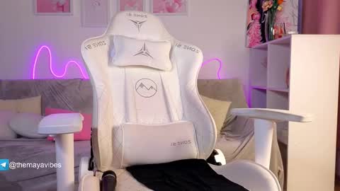 Maya online show from February 3, 6:16 am