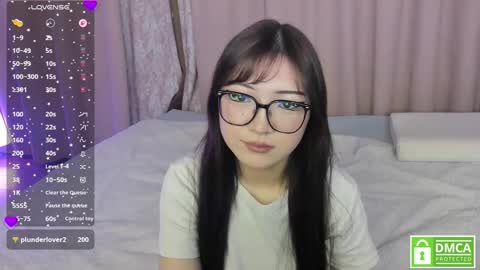 Erina online show from February 20, 6:26 am