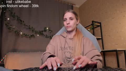 Anna online show from January 27, 8:49 pm