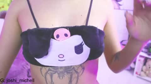 mec_sayuri online show from May 23, 8:27 pm
