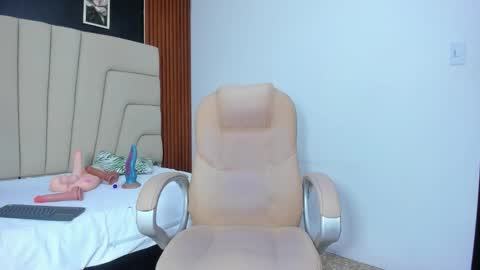 Megan online show from November 20, 3:16 am