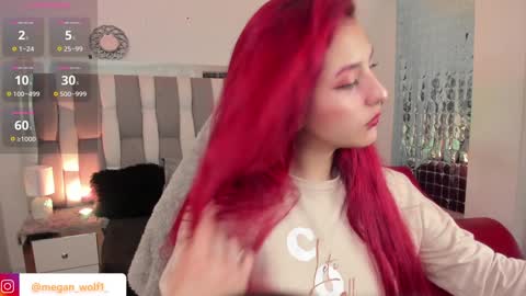 Snapshot of megan_wolf_1 chatting on December 11, 11:00 pm Megan Online 1200am To 600 am Colombian time online show from December 11, 11:00 pm