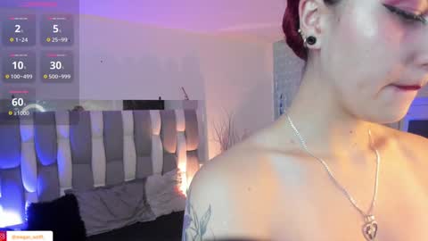 Snapshot of megan_wolf_1 chatting on December 27, 11:06 am Megan Online 1200am To 600 am Colombian time online show from December 27, 11:06 am