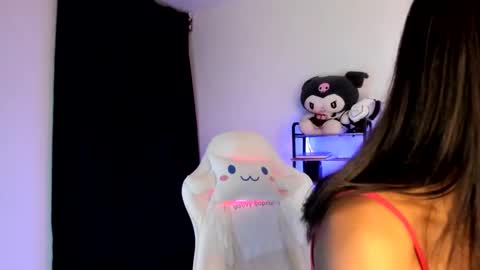 Megan online show from March 1, 5:11 am