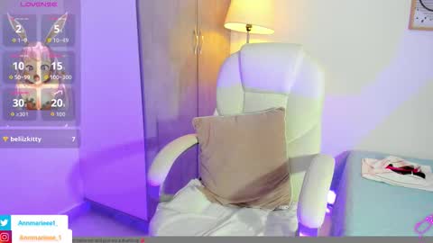 Ann online show from October 25, 3:29 am