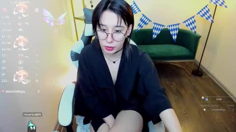 Snapshot of meomeee chatting on September 16, 4:54 pm Meo online show from September 16, 4:54 pm