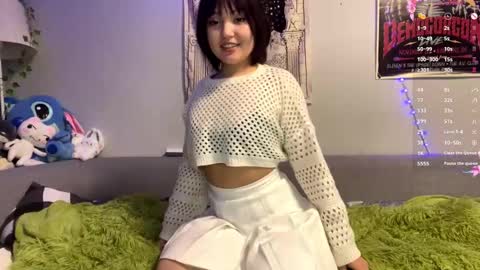 Suki online show from December 22, 4:47 pm