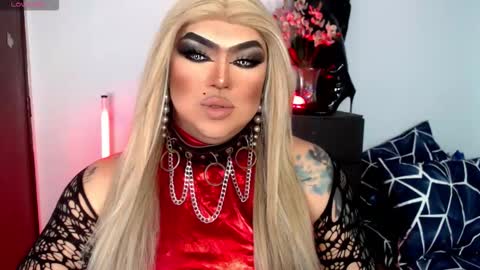 Michelle online show from November 17, 4:31 pm