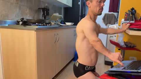 Aaron online show from April 6, 1:58 am