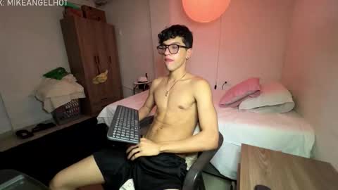 Mike Pineapple online show from January 16, 4:10 am