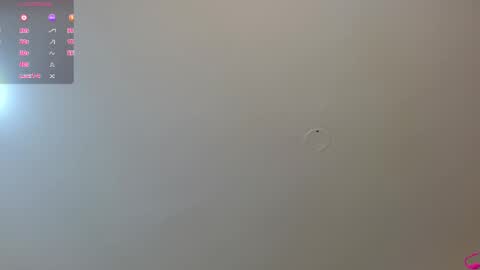 miku_tay online show from February 4, 2:59 am