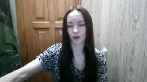 Snapshot of miliah chatting on January 7, 6:35 pm miliah online show from January 7, 6:35 pm