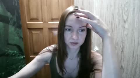 Snapshot of miliah chatting on December 1, 6:43 pm miliah online show from December 1, 6:43 pm