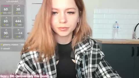 minionfriend online show from November 22, 11:41 am