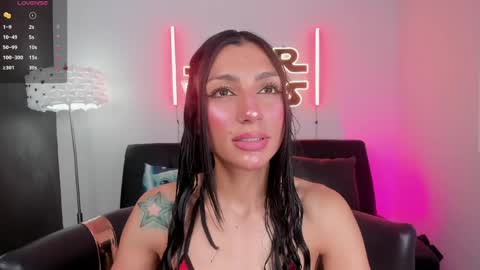 Evangeline online show from April 25, 2:47 am