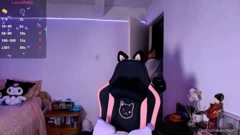 Asami  online show from January 13, 6:54 am