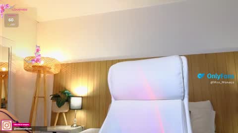 Snapshot of missmonaco chatting on December 7, 12:14 am Emma Rivera online show from December 7, 12:14 am