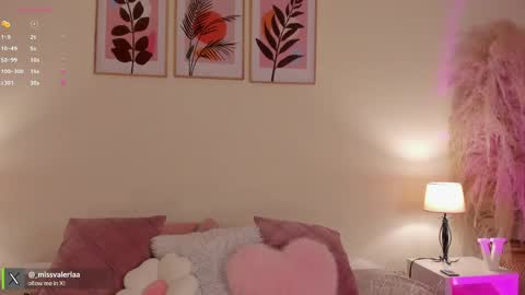 Valeria Davila online show from April 13, 12:42 pm