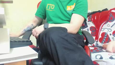 Snapshot of mistress_adel chatting on March 1, 4:37 am mistress_adel online show from March 1, 4:37 am