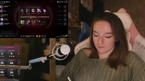 Katrin online show from April 8, 11:08 pm