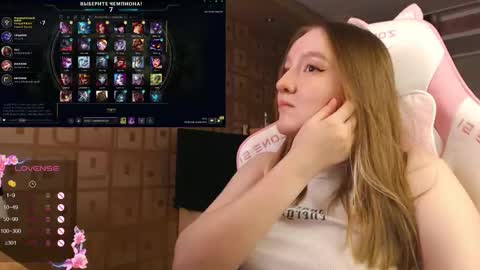 Katrin online show from October 19, 8:57 pm