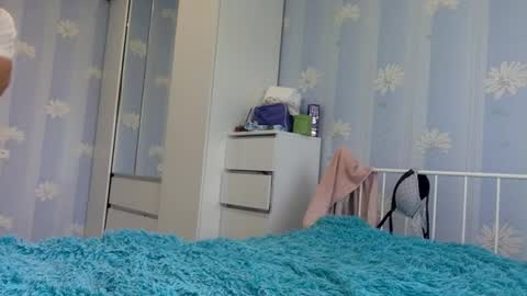 Kiti or Katia online show from June 17, 6:18 am