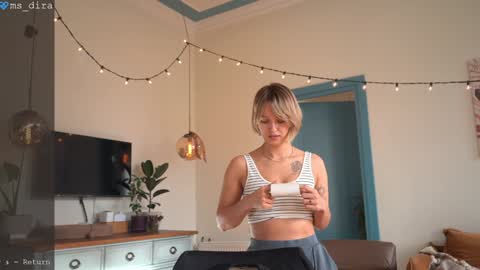 dira and the riru tribe online show from February 14, 12:19 pm