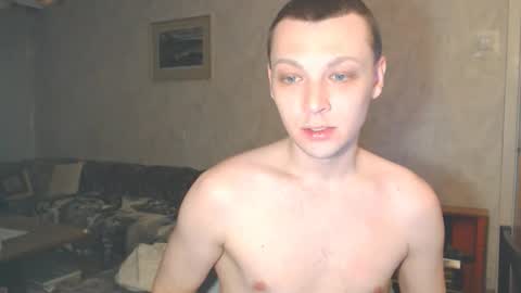 Erik online show from February 3, 6:56 pm