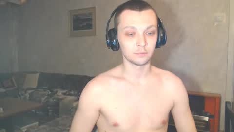 Erik online show from February 1, 2:08 am